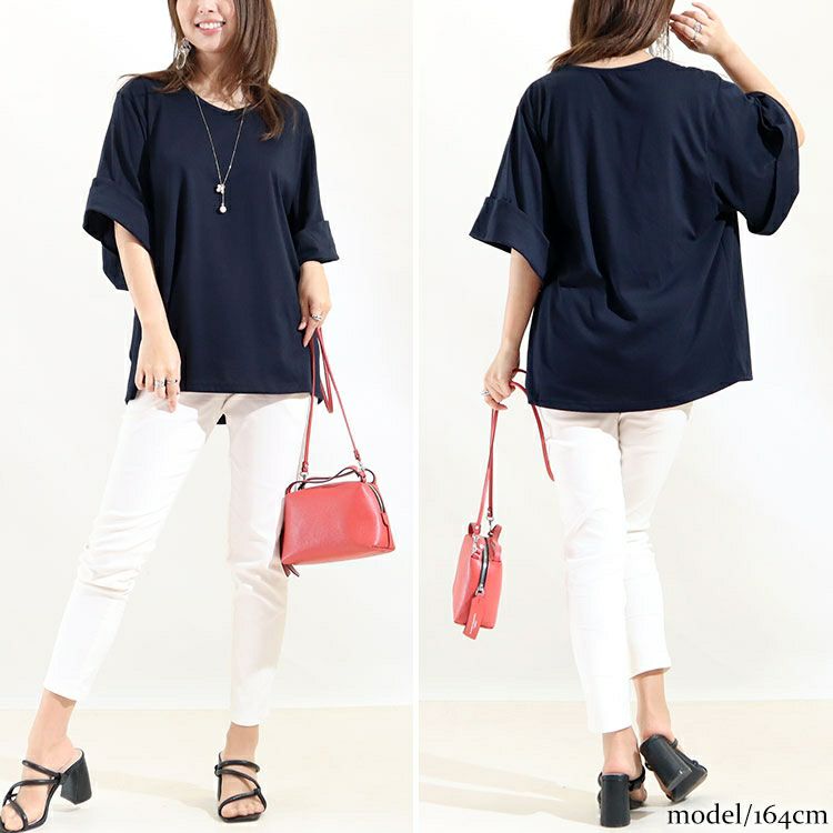 大きいサイズ レディース 接触冷感袖コンシャスカットソー　kt-22010