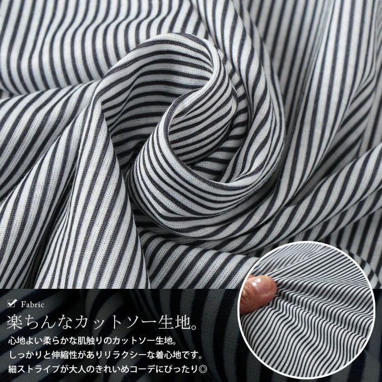 大きいサイズ レディース ストライプ柄スキッパーシャツ　cast-5524016 【メール便可】