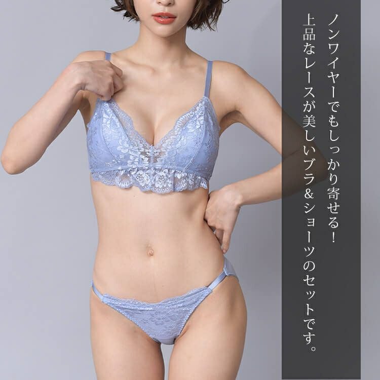 大きいサイズ レディース フラワーレースブラレットブラ＆ショーツセット　nima-j2038