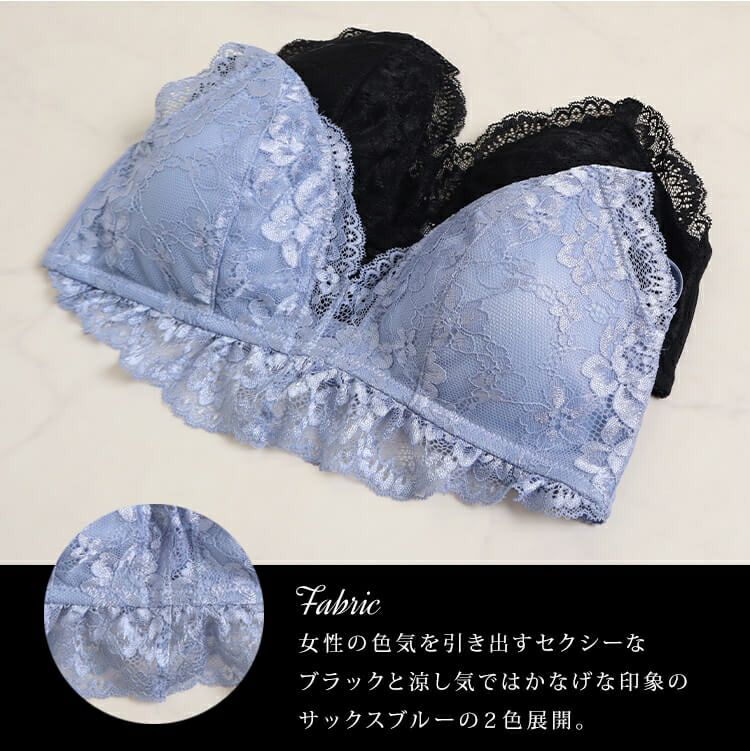 大きいサイズ レディース フラワーレースブラレットブラ＆ショーツセット　nima-j2038