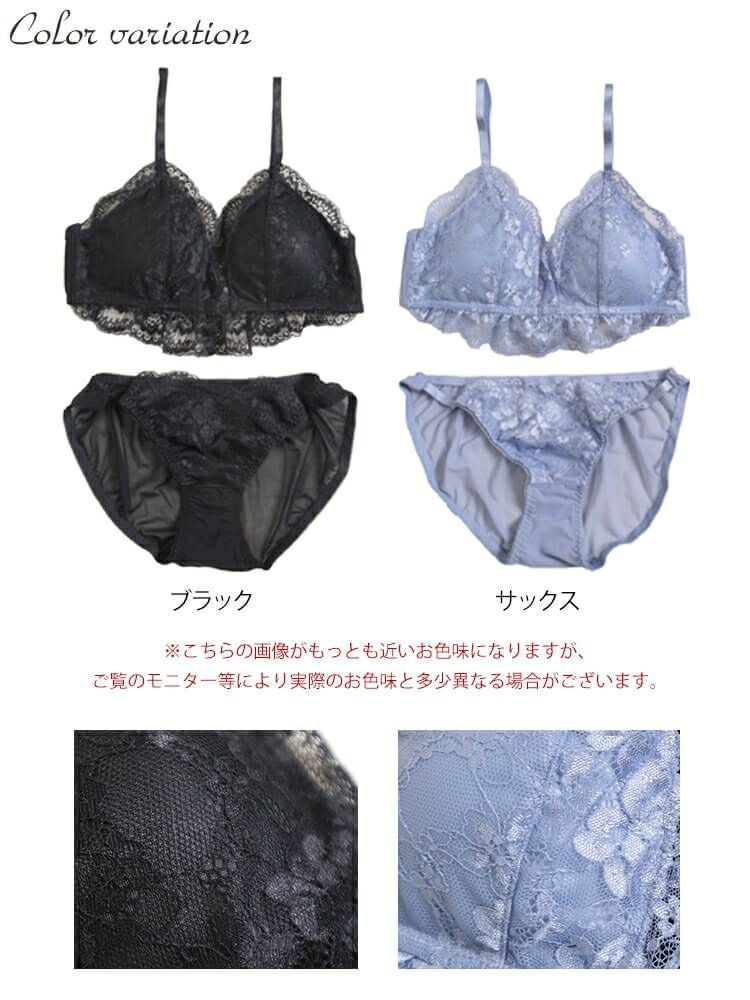 大きいサイズ レディース フラワーレースブラレットブラ＆ショーツセット　nima-j2038
