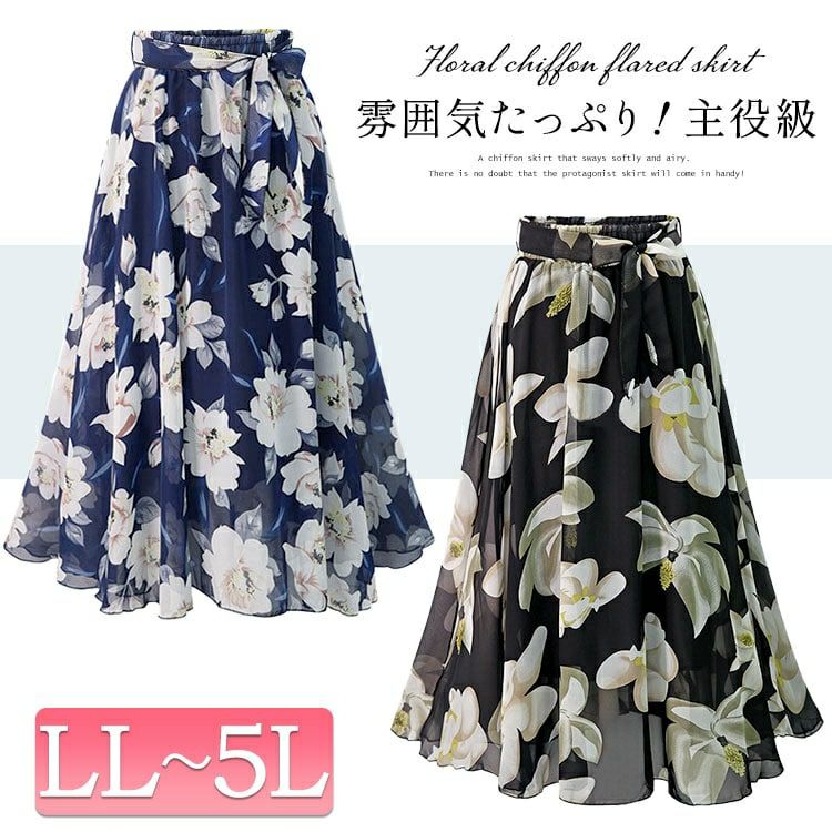大きいサイズ レディース 花柄シフォンフレアスカート goldy-964