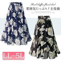 大きいサイズ レディース 花柄シフォンフレアスカート　goldy-964 【メール便可】