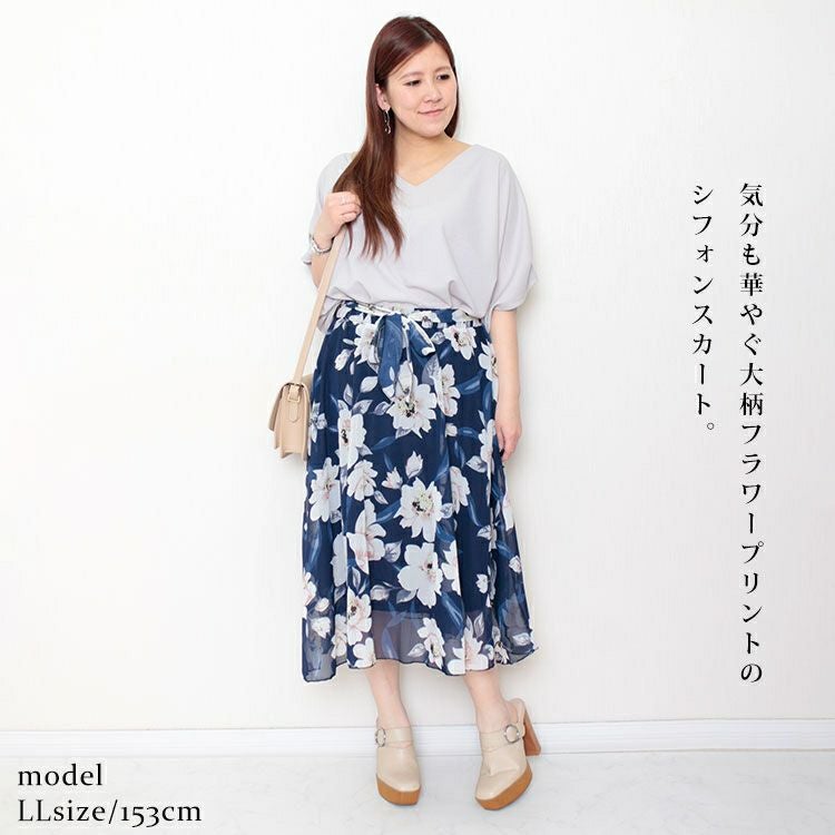 大きいサイズ レディース 花柄シフォンフレアスカート goldy-964