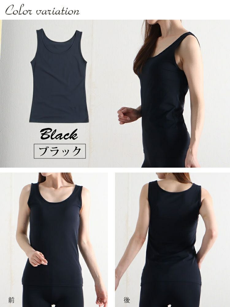 大きいサイズ レディース 接触冷感＆吸水速乾シームレスインナータンクトップ 【メール便可】　mo-014