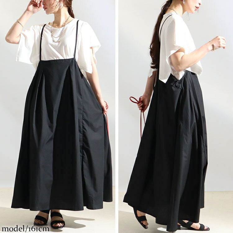 大きいサイズ レディース マキシ丈サロペットキャミワンピース　nw-22005