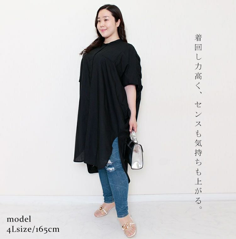 大きいサイズ レディース 2wayシャツチュニックワンピース　nw-22004