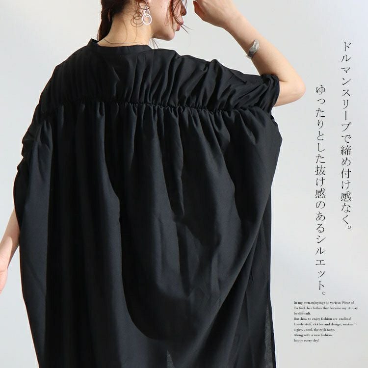 大きいサイズ レディース 2wayシャツチュニックワンピース　nw-22004