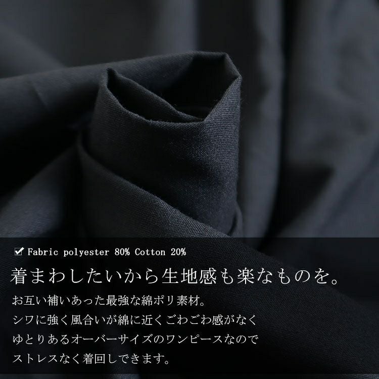 大きいサイズ レディース 2wayシャツチュニックワンピース　nw-22004
