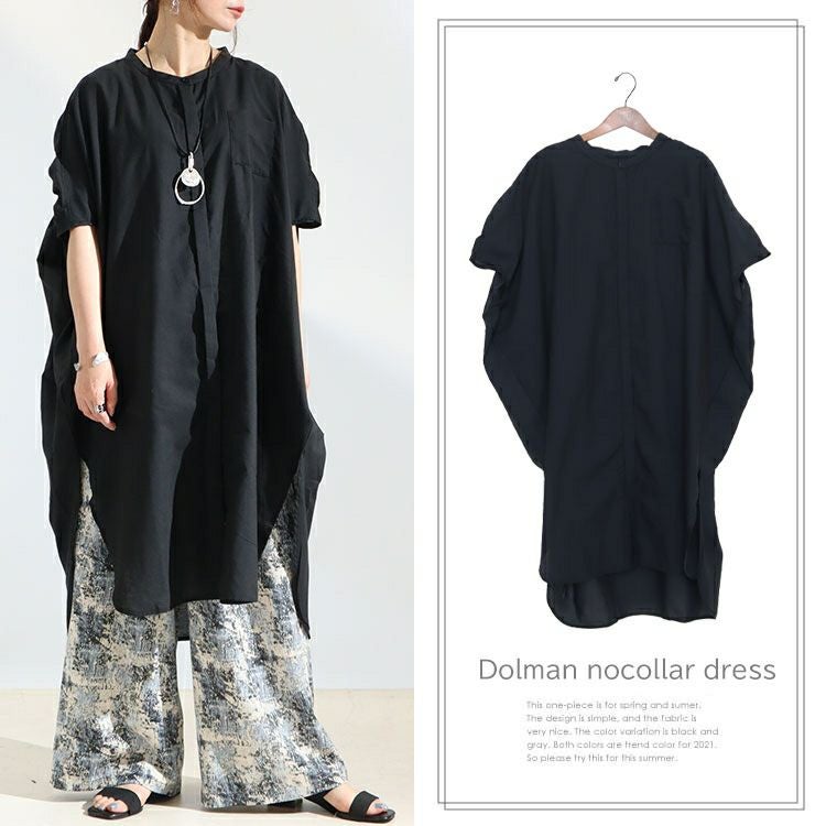 大きいサイズ レディース 2wayシャツチュニックワンピース　nw-22004