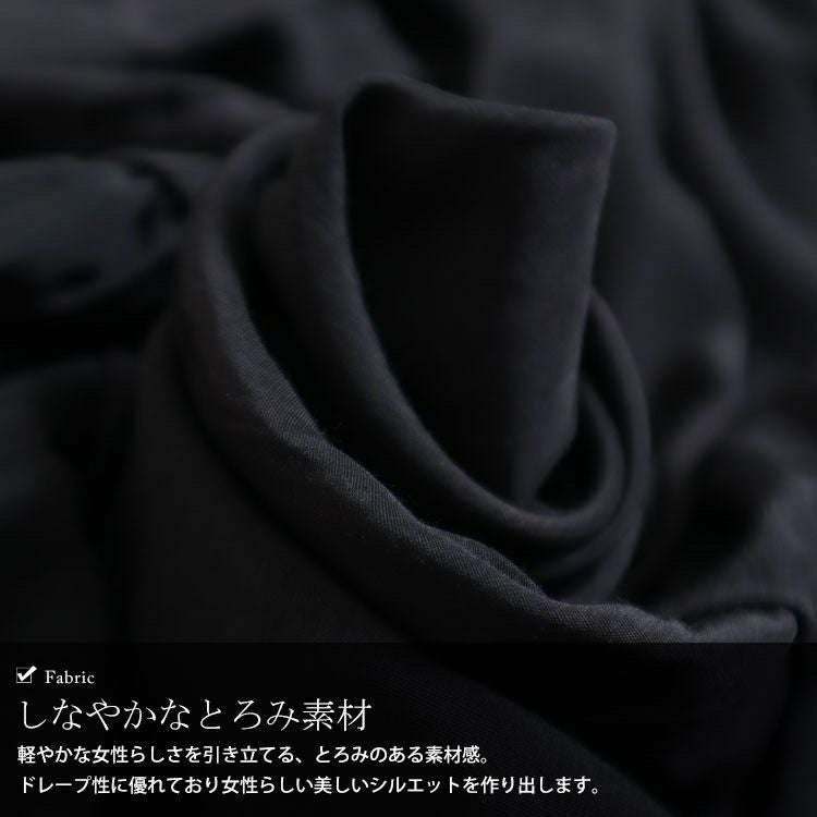 大きいサイズ レディース ティアードシャツワンピース　goldy-953 【メール便可】