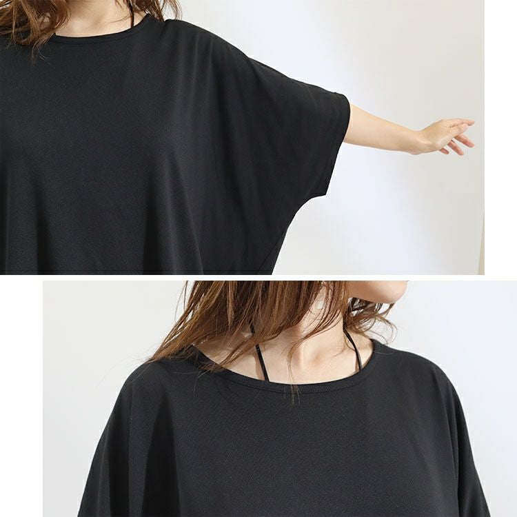 大きいサイズ レディース ドルマンスリーブカットソー　cast-5524037 【メール便可】