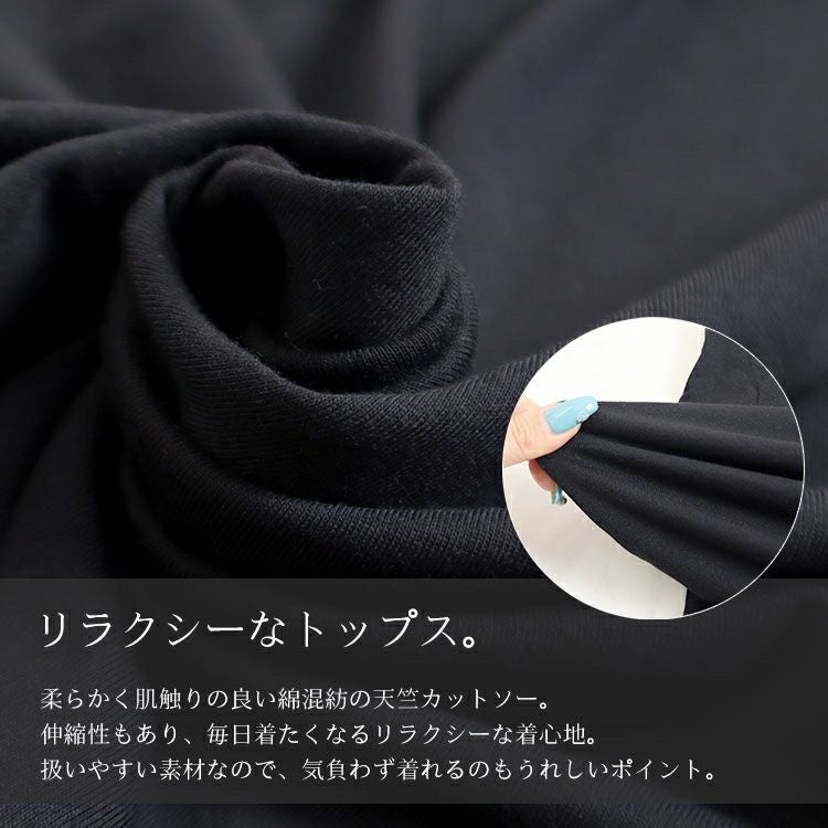 大きいサイズ レディース ドルマンスリーブカットソー　cast-5524037 【メール便可】