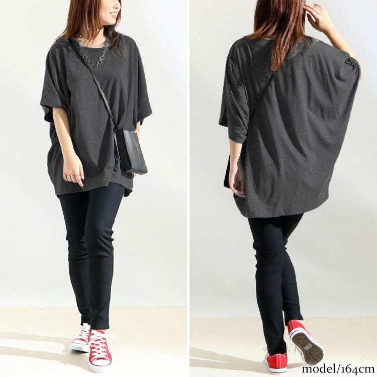 大きいサイズ レディース ドルマンスリーブカットソー　cast-5524037 【メール便可】