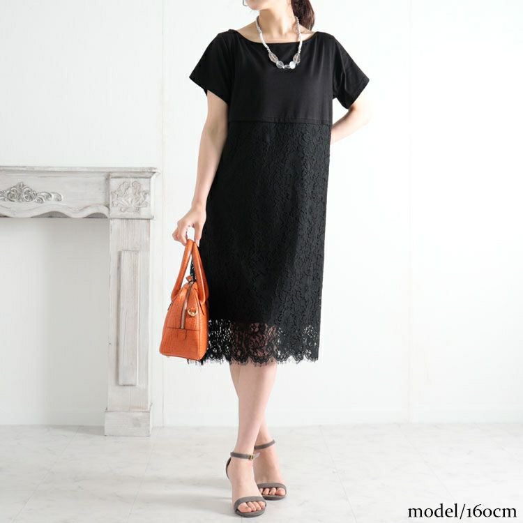 大きいサイズ レディース レース切替えワンピース　jp416
