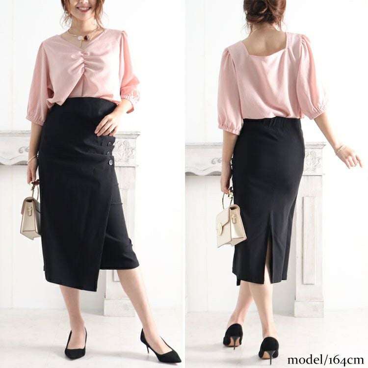 大きいサイズ レディース 2wayハイウエストギャザータイトスカート　jp397