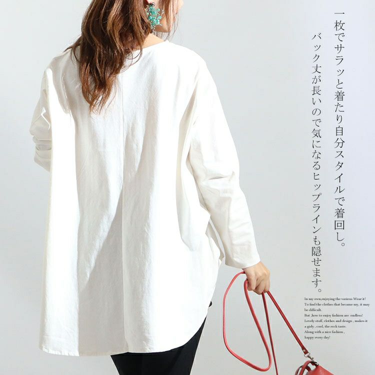 大きいサイズ レディース サイドタックコットンカットソー　wk-0327