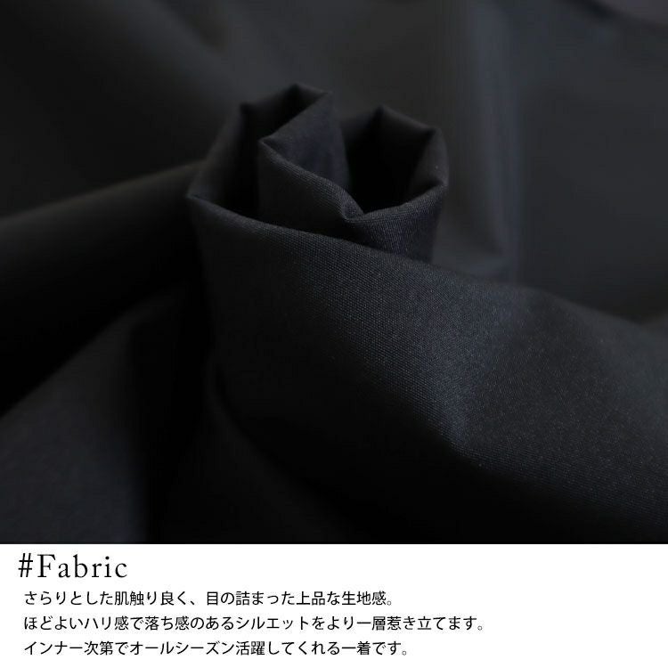 大きいサイズ レディース Vネックジャンパースカート　nw-22009