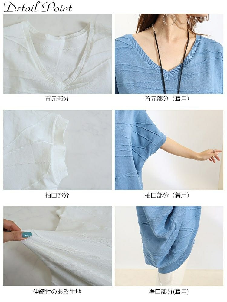 大きいサイズ レディース ドルマンスリーブコットンニット　gold882