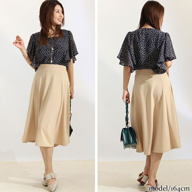 大きいサイズ レディース カットツイルフレアスカート　mncut-122272