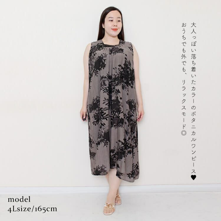 大きいサイズ レディース ノースリーブ2WAYワンピース goldy-996