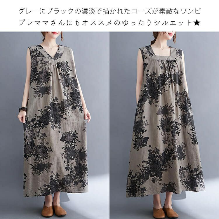 大きいサイズ レディース ノースリーブ2WAYワンピース　goldy-996 【メール便可】