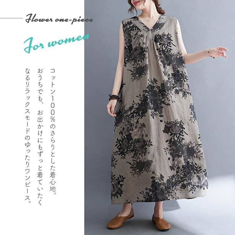 大きいサイズ レディース ノースリーブ2WAYワンピース　goldy-996 【メール便可】