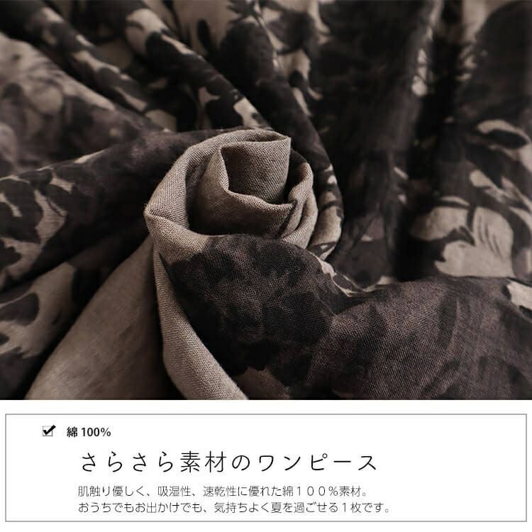 大きいサイズ レディース ノースリーブ2WAYワンピース　goldy-996 【メール便可】