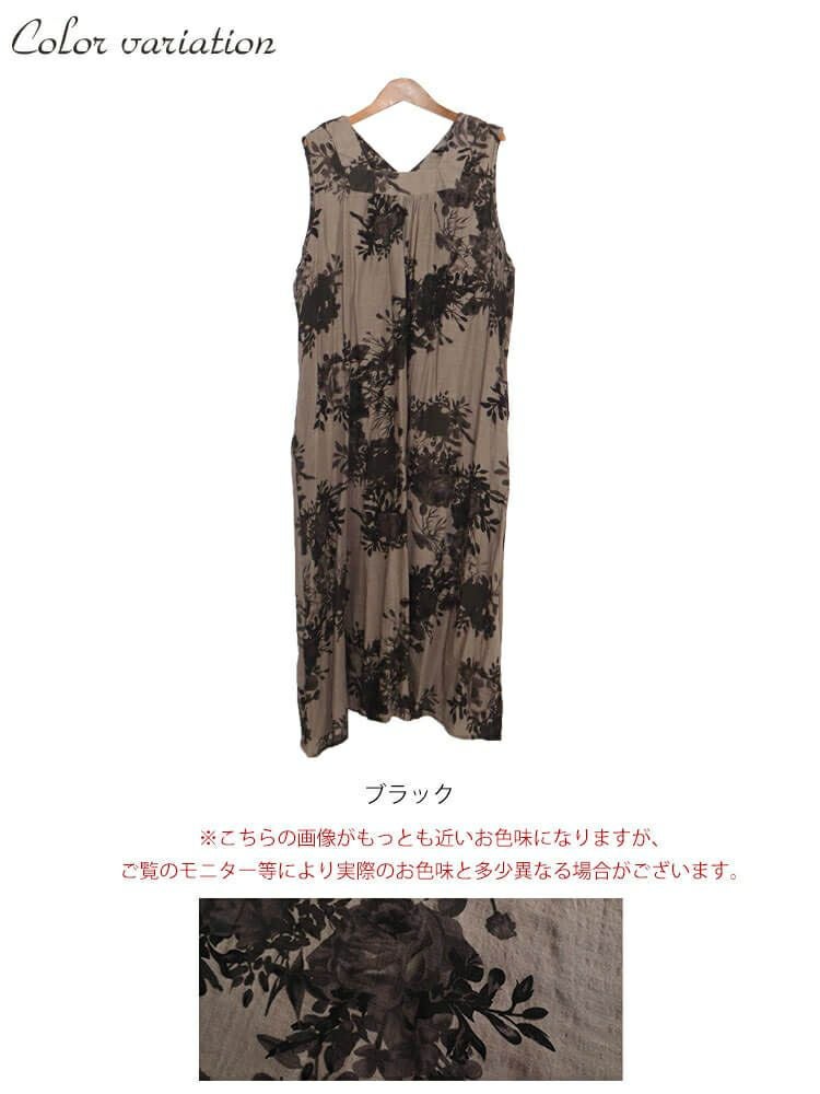 大きいサイズ レディース ノースリーブ2WAYワンピース　goldy-996 【メール便可】