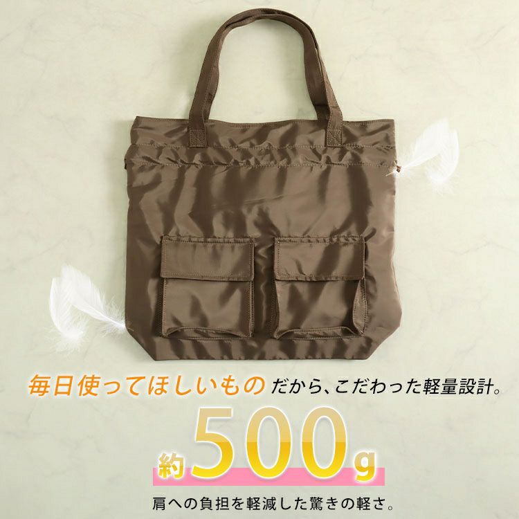 大きいサイズ レディース 3wayリュック×トートバック×巾着バック　art-7772