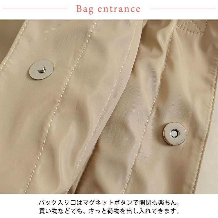 大きいサイズ レディース 3wayリュック×トートバック×巾着バック　art-7772