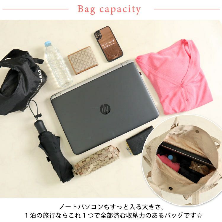 大きいサイズ レディース 3wayリュック×トートバック×巾着バック　art-7772