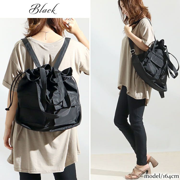 大きいサイズ レディース 3wayリュック×トートバック×巾着バック　art-7772