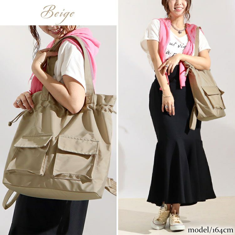 大きいサイズ レディース 3wayリュック×トートバック×巾着バック　art-7772