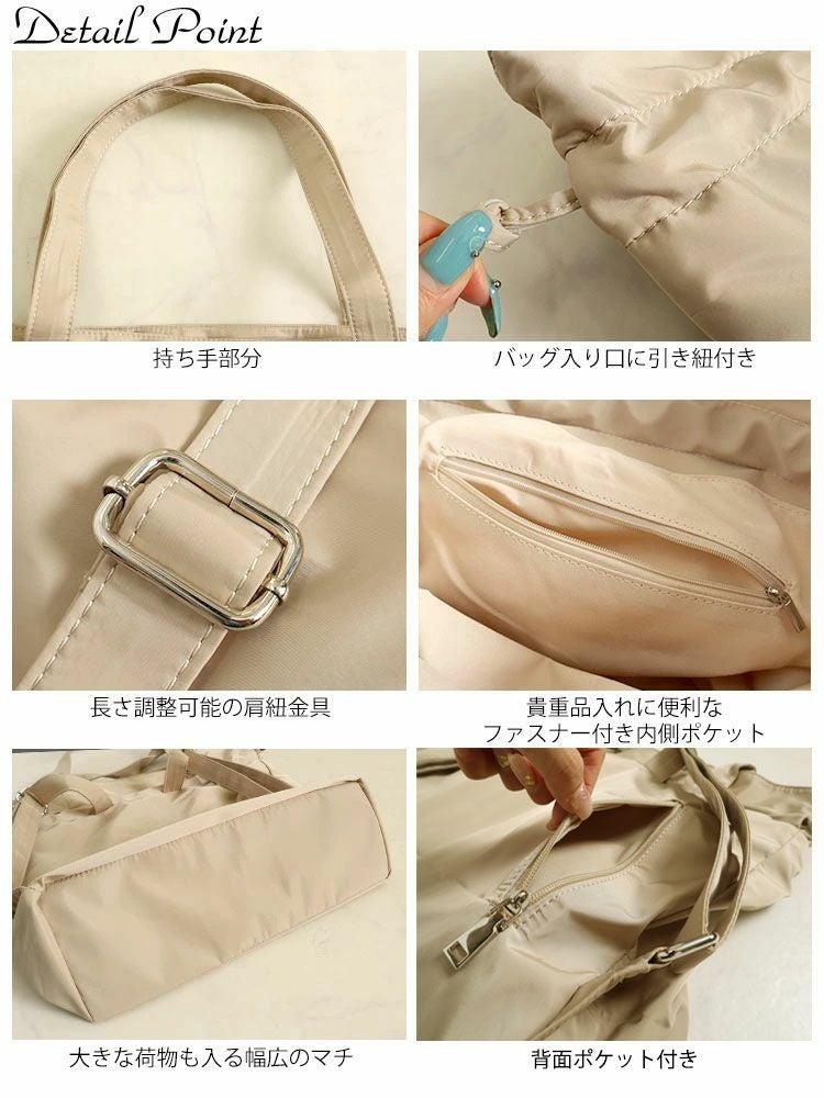 大きいサイズ レディース 3wayリュック×トートバック×巾着バック　art-7772