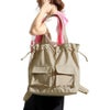 大きいサイズ レディース 3wayリュック×トートバック×巾着バック　art-7772 アイボリー
