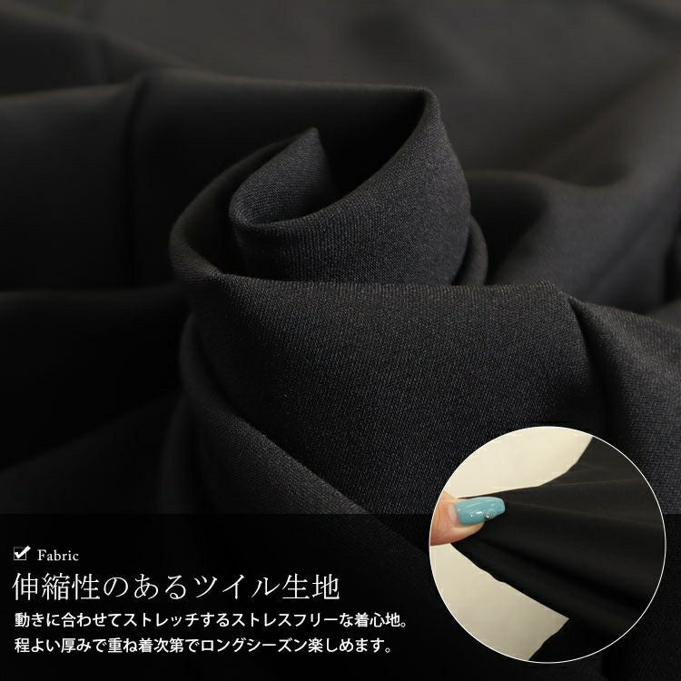 大きいサイズ レディース マーメイドキャミワンピース　maru-6505k 【メール便可】