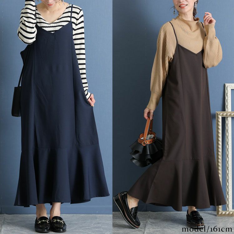 大きいサイズ レディース マーメイドキャミワンピース　maru-6505k 【メール便可】