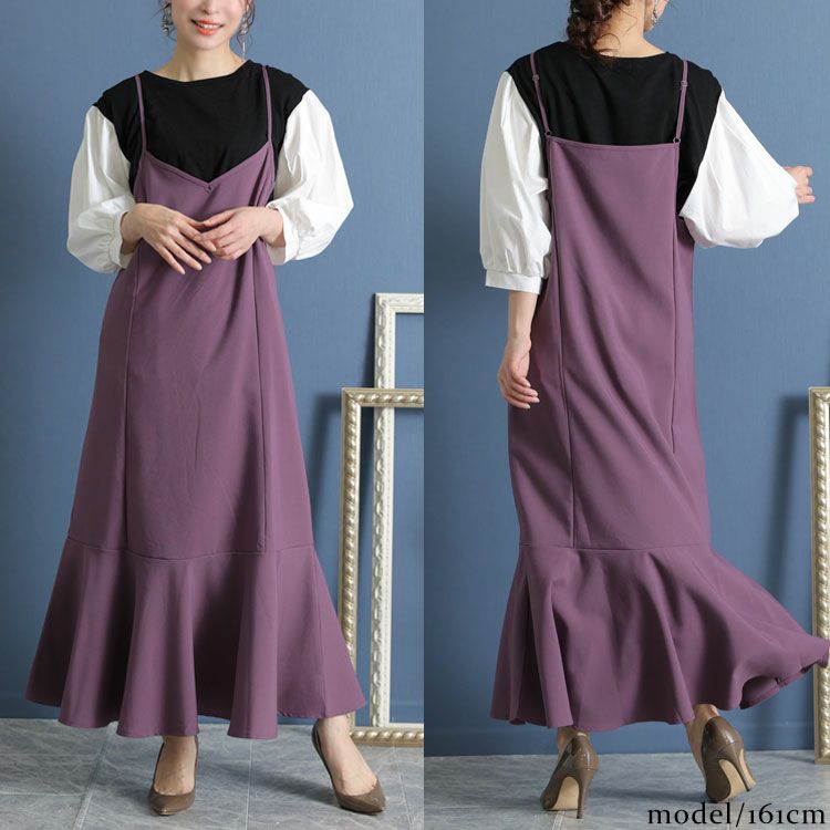 大きいサイズ レディース マーメイドキャミワンピース　maru-6505k 【メール便可】