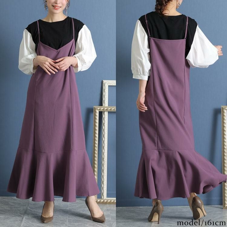 大きいサイズ レディース マーメイドキャミワンピース　maru-6505k 【メール便可】 パープル