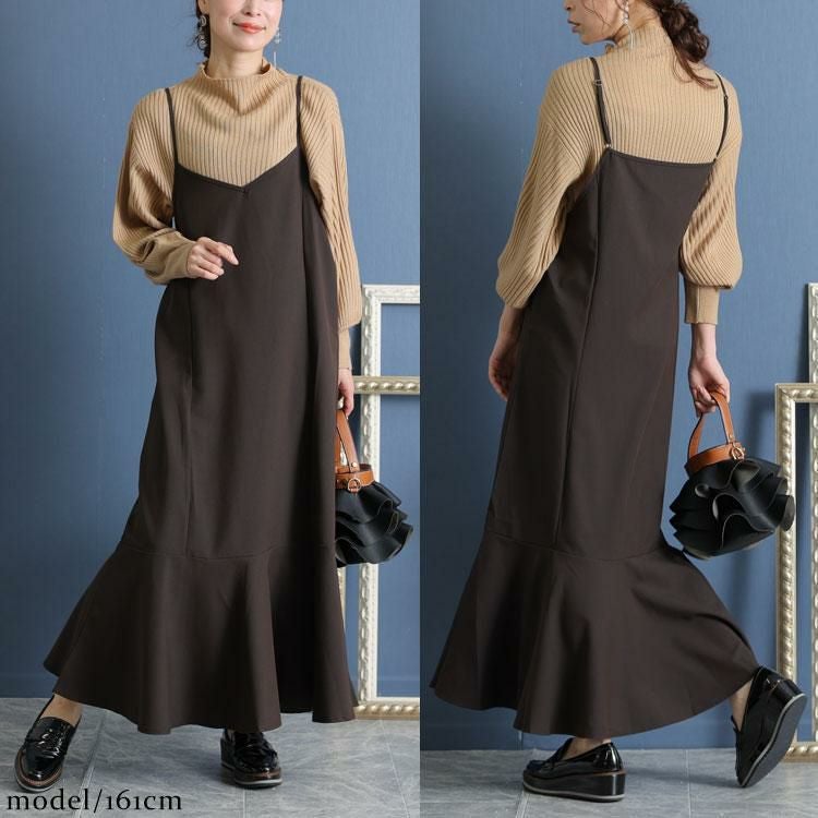 大きいサイズ レディース マーメイドキャミワンピース　maru-6505k 【メール便可】 ブラウン