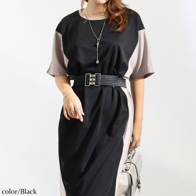 大きいサイズ レディース 細見え配色切替えワンピース　maru-6502k