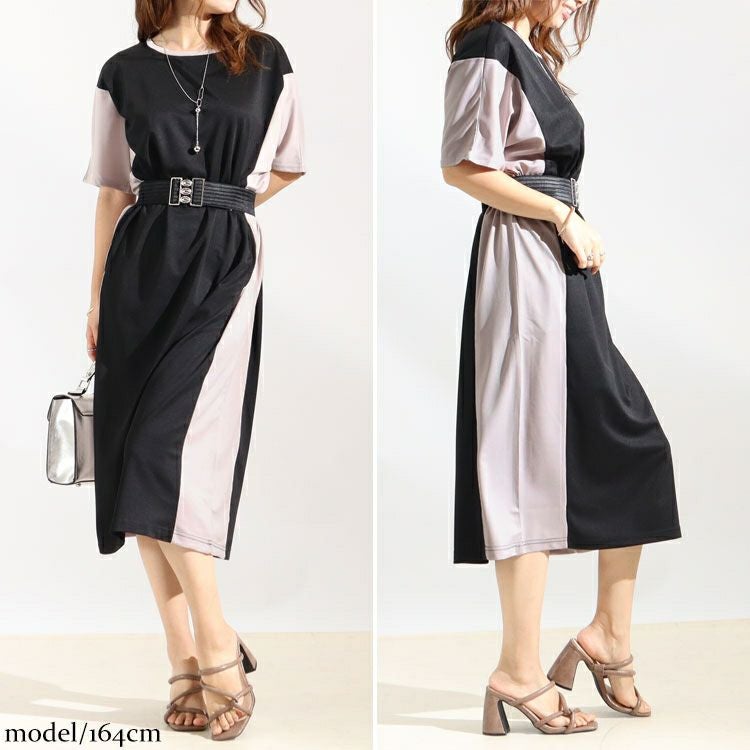 大きいサイズ レディース 細見え配色切替えワンピース　maru-6502k