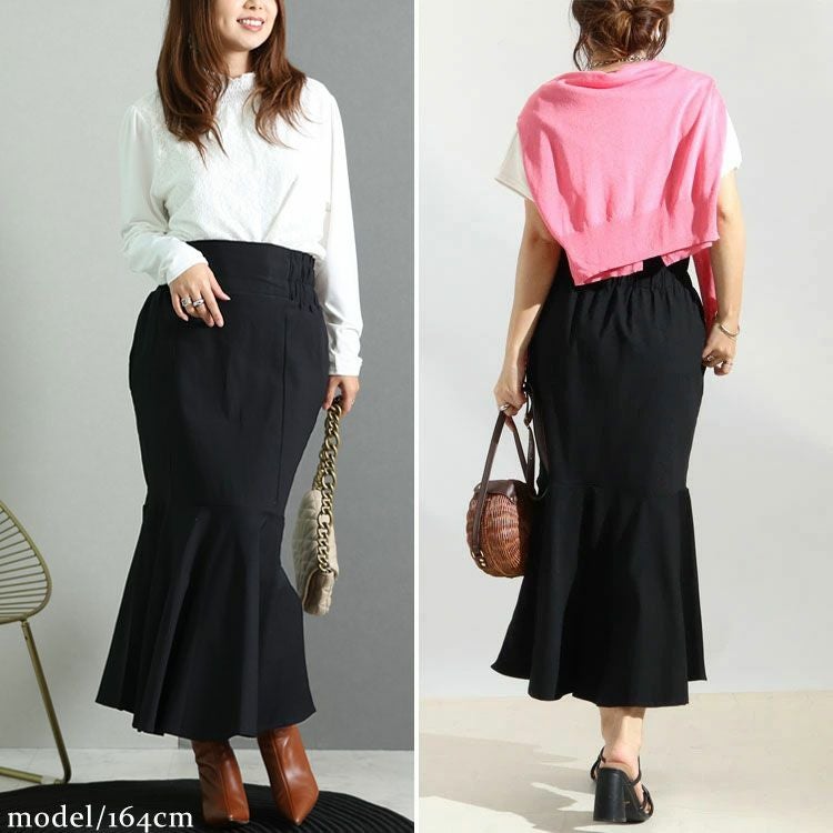 大きいサイズ レディース ストレッチツイルマーメイドスカート　maru-6501k