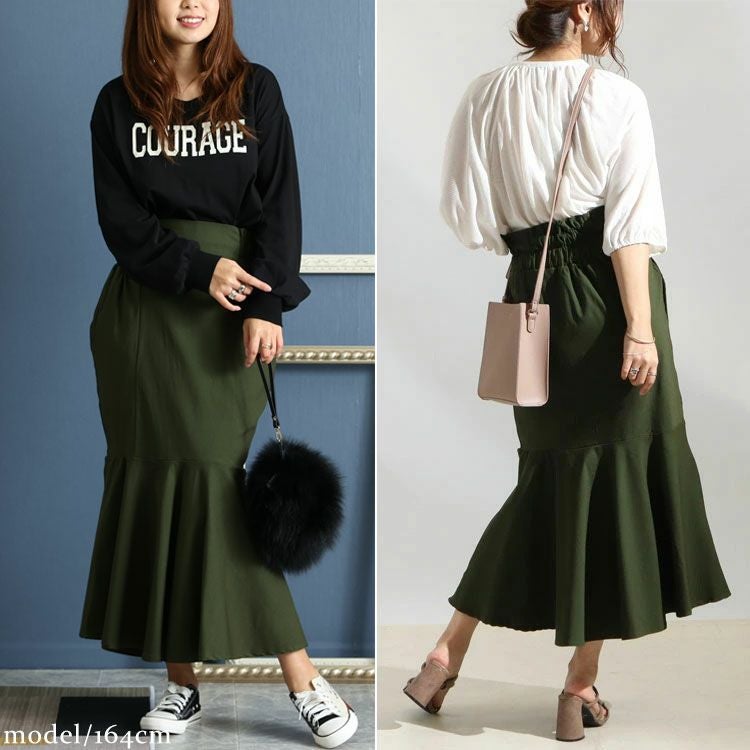 大きいサイズ レディース ストレッチツイルマーメイドスカート　maru-6501k
