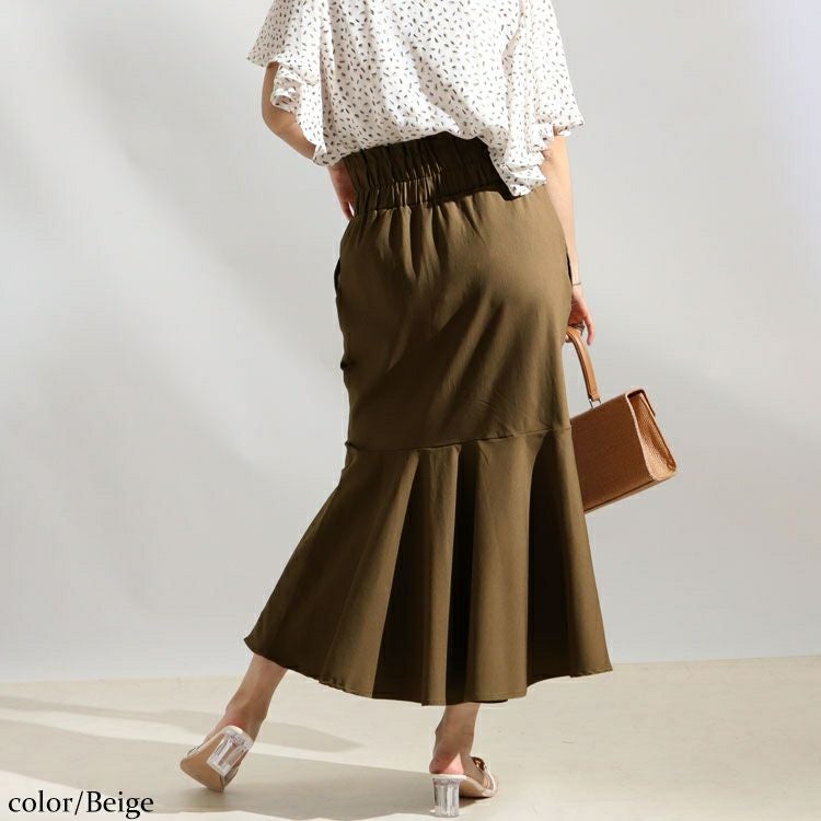 大きいサイズ レディース ストレッチツイルマーメイドスカート　maru-6501k