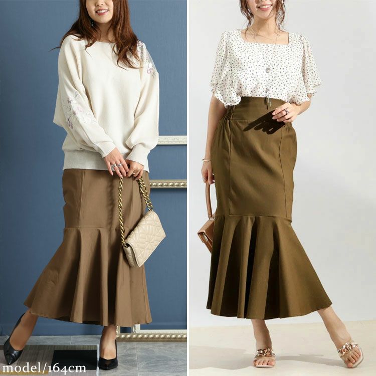 大きいサイズ レディース ストレッチツイルマーメイドスカート　maru-6501k