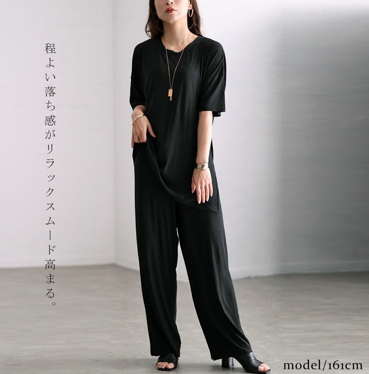 大きいサイズ レディース 楊柳ロングトップス＆ストレートパンツセットアップ　sada-6759