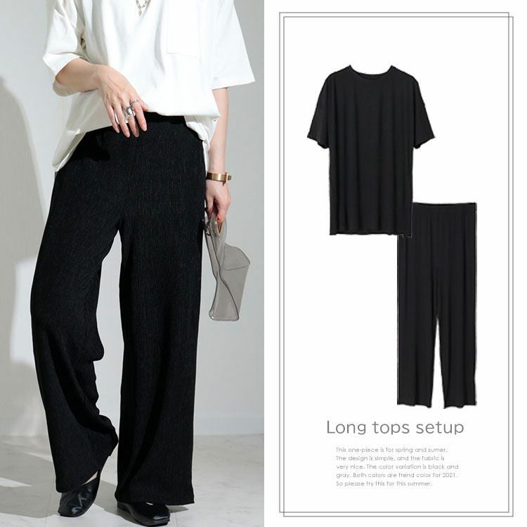 大きいサイズ レディース 楊柳ロングトップス＆ストレートパンツセットアップ　sada-6759