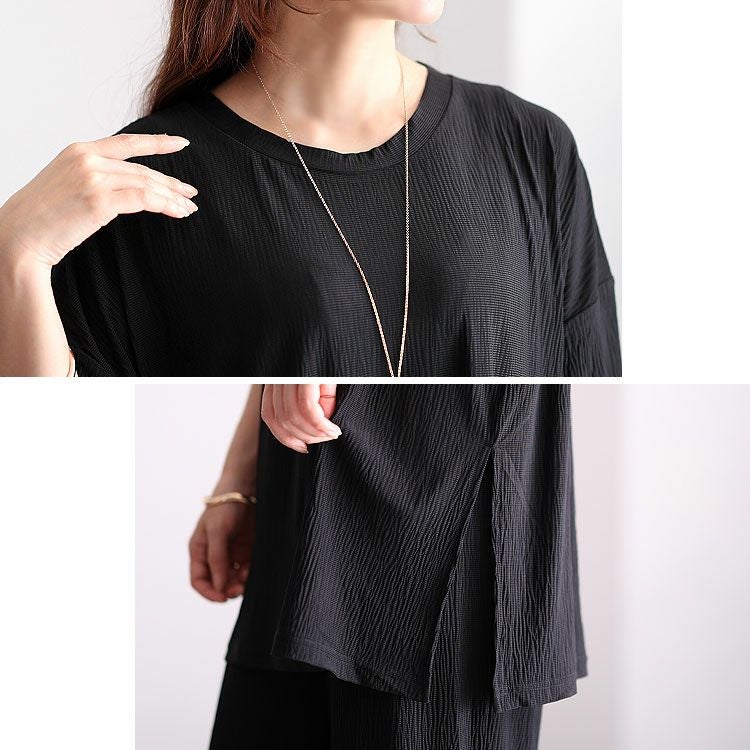 yingyang ◆サンキスドトップス＆パンツセット サンキスドジャスミンパンツ – yinyang - yoga & meditation wear